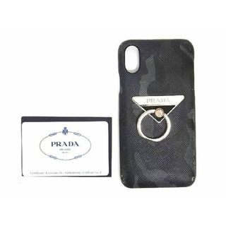 PRADA プラダ　手帳型　iPhone8plus ケース　レッド　三角プレート