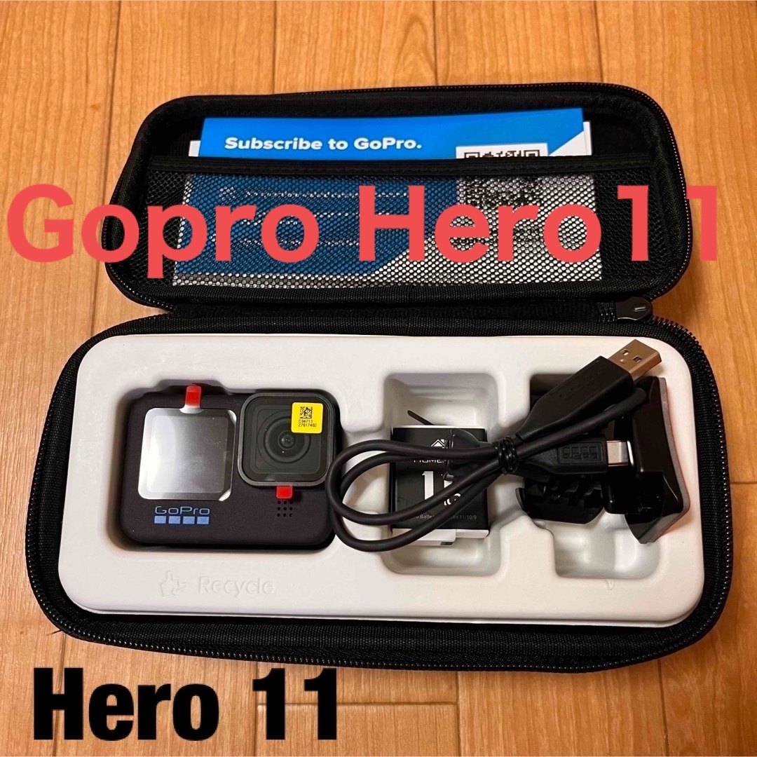 GoPro Hero11 ほぼ未使用※動作確認済み