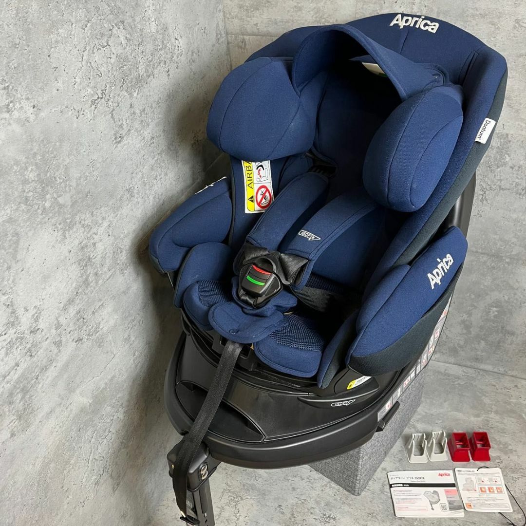 アップリカ チャイルドシート　ISOFIX 新生児対応 回転式ディアターンプラス