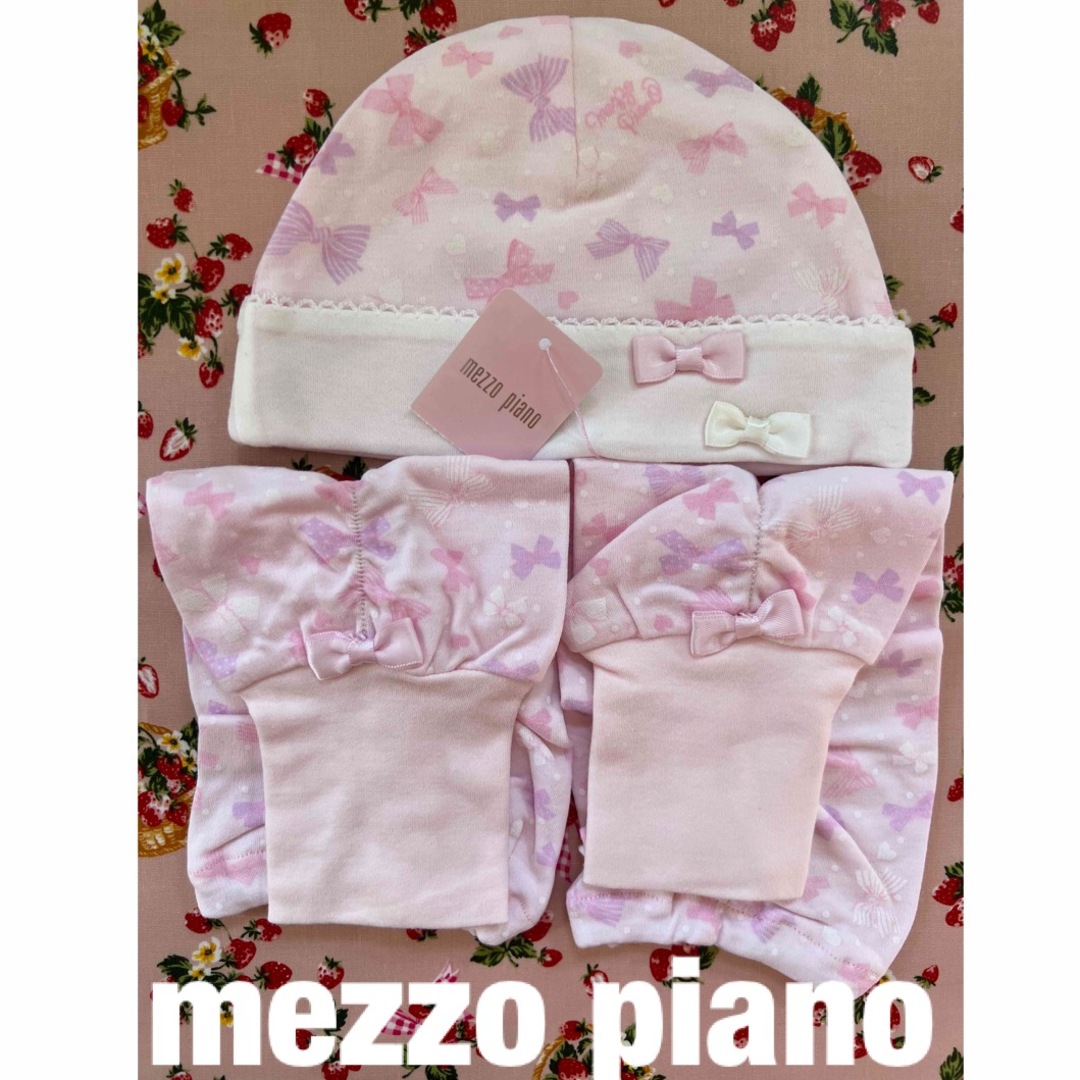mezzo piano(メゾピアノ)の新品　mezzo piano  帽子・レッグウォーマセット キッズ/ベビー/マタニティのこども用ファッション小物(帽子)の商品写真