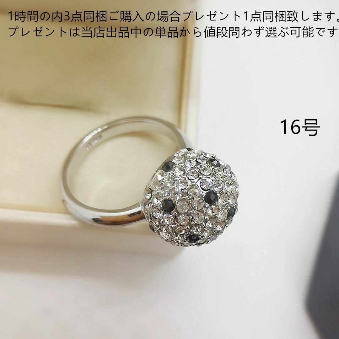 tt16182非量産希少品16号デザインリングラインストーンファッションリング レディースのアクセサリー(リング(指輪))の商品写真