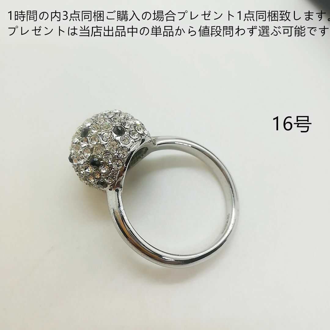 tt16182非量産希少品16号デザインリングラインストーンファッションリング レディースのアクセサリー(リング(指輪))の商品写真