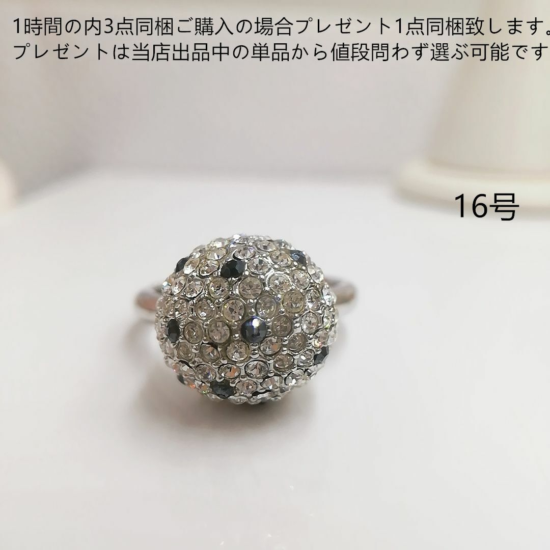 tt16182非量産希少品16号デザインリングラインストーンファッションリング レディースのアクセサリー(リング(指輪))の商品写真