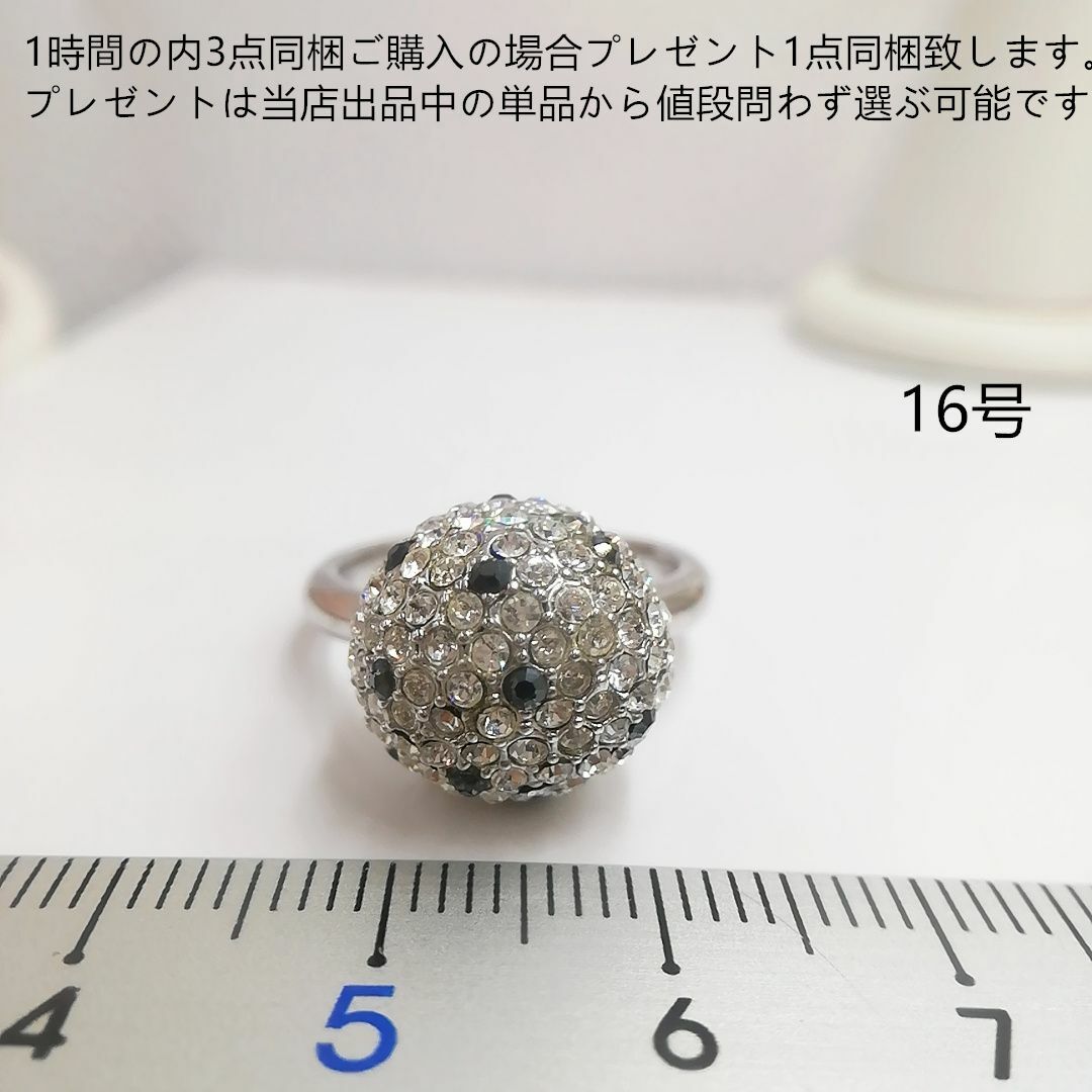 tt16182非量産希少品16号デザインリングラインストーンファッションリング レディースのアクセサリー(リング(指輪))の商品写真