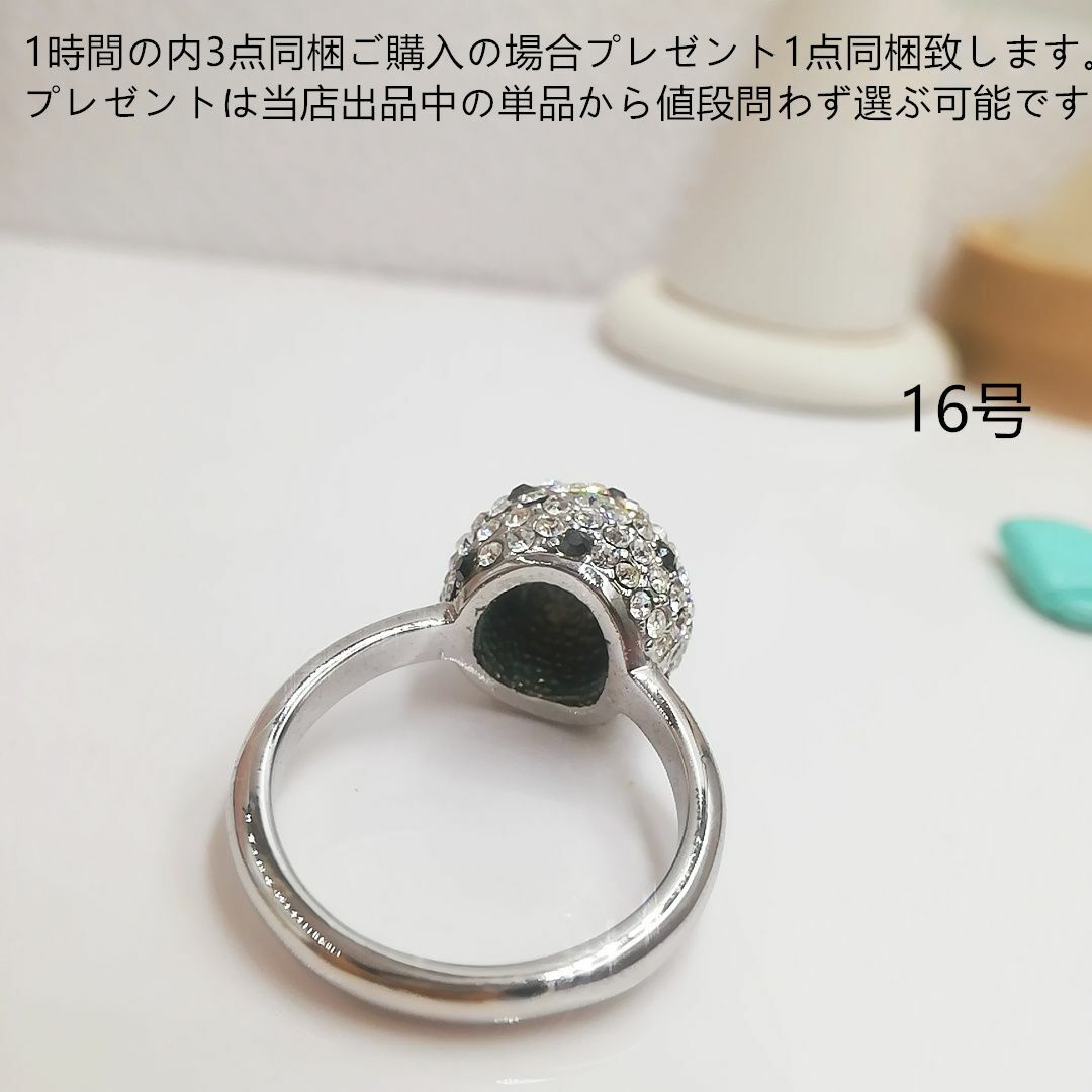 tt16182非量産希少品16号デザインリングラインストーンファッションリング レディースのアクセサリー(リング(指輪))の商品写真
