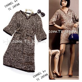 シャネル ミニワンピース(レディース)の通販 300点以上 | CHANELの