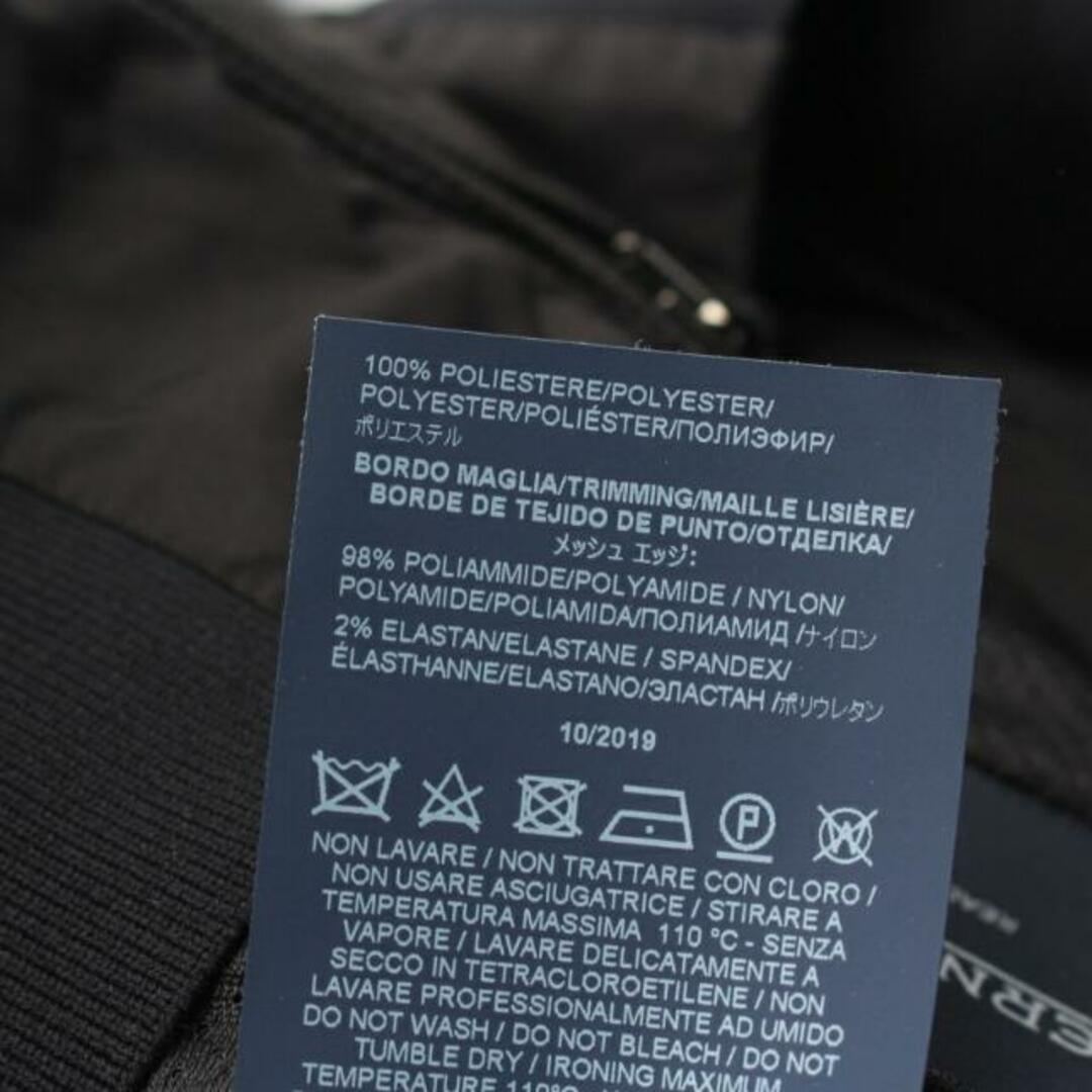 HERNO(ヘルノ)のパッカブル スイングトップ ブルゾン ブラック メンズのジャケット/アウター(ブルゾン)の商品写真