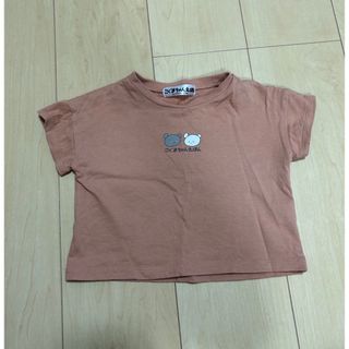 バースデイ(バースデイ)のこぐまちゃんえほん　半袖　バースデイ　80(Ｔシャツ)