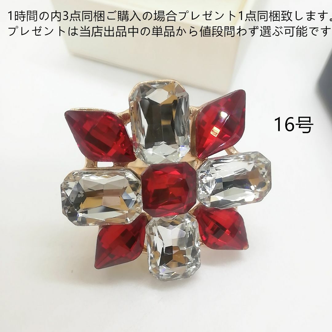 tt16186大振り個性目たちファッションリング16号ルーズリーフリング レディースのアクセサリー(リング(指輪))の商品写真