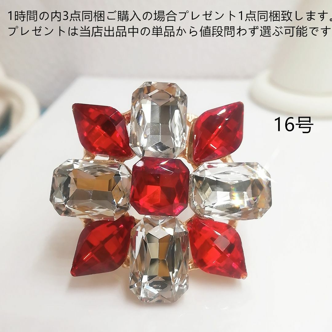 tt16186大振り個性目たちファッションリング16号ルーズリーフリング レディースのアクセサリー(リング(指輪))の商品写真