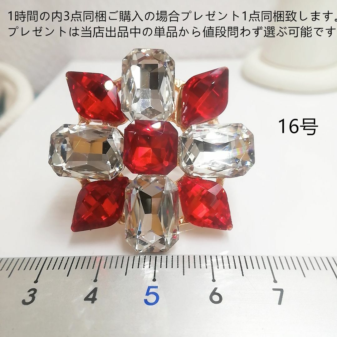 tt16186大振り個性目たちファッションリング16号ルーズリーフリング レディースのアクセサリー(リング(指輪))の商品写真