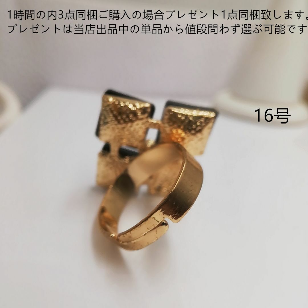 tt16188大粒大振り個性目たちファッションリング16号ルーズリーフリング レディースのアクセサリー(リング(指輪))の商品写真