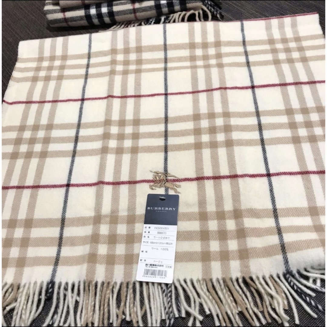 BURBERRY(バーバリー)のBurberry ウール　ひざ掛け　タグ付き レディースのファッション小物(その他)の商品写真