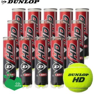 DUNLOP - DUNLOP  テニスボール DUNLOP HD 1箱(4球x15ボトル)