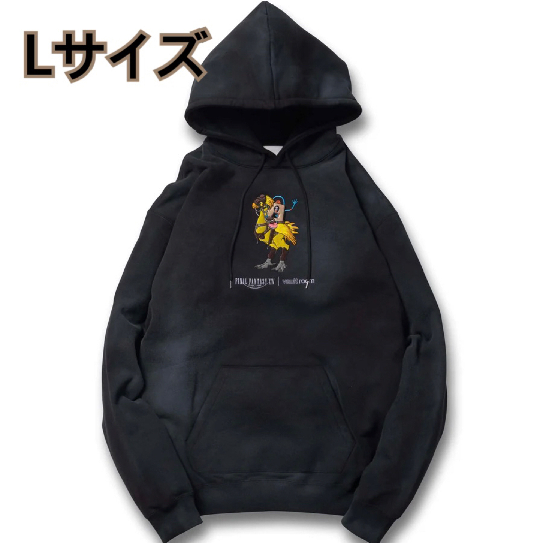 vault room × FFXIV CHOCOBO HOODIE