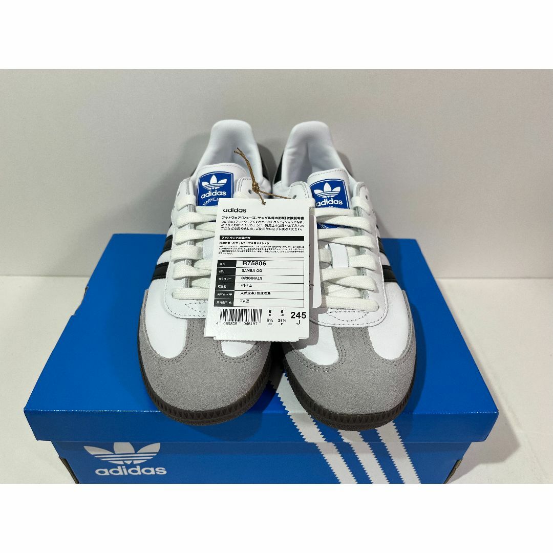 adidasアディダスサンバOG 24.5㎝  samba OG 新品