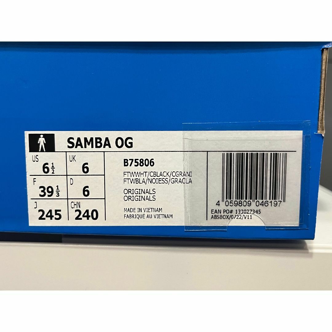 adidas(アディダス)の【新品】24.5cm adidas SAMBA OG サンバ ホワイト レディースの靴/シューズ(スニーカー)の商品写真