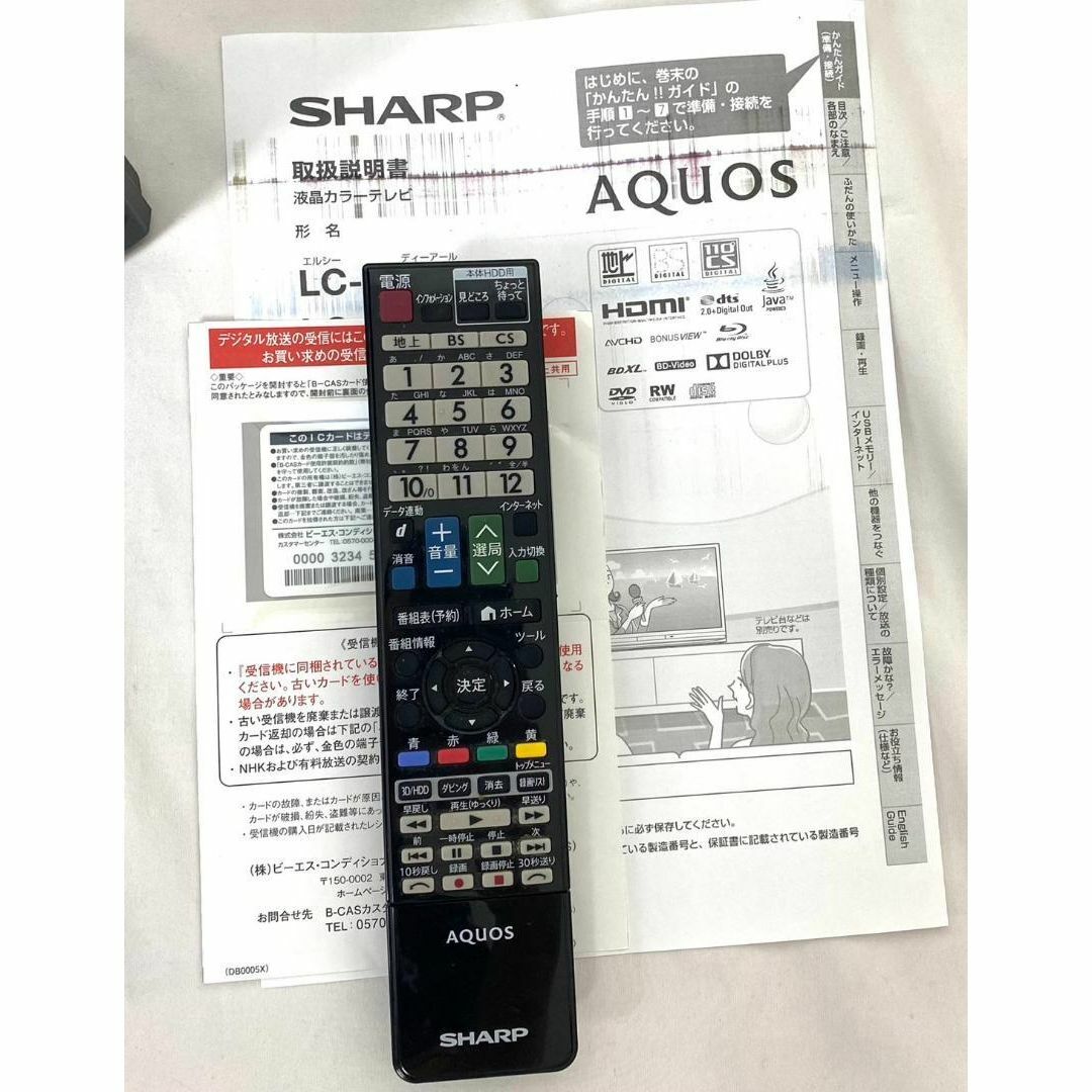 シャープ 32V型 フルハイビジョン 液晶テレビ AQUOS LC-32DR9