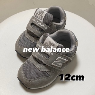 ニューバランス(New Balance)のnew balance ベビーシューズ 12cm 箱なし(スニーカー)