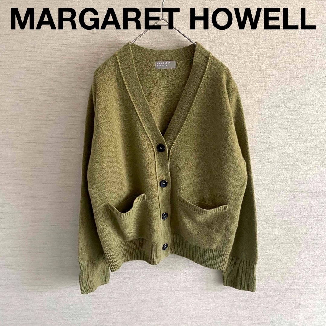 MARGARET HOWELL - 【美品】マーガレットハウエル MHL カシミヤ ウール ...