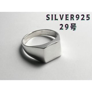 スクエア　シグネット　印台　silver925リング　クッションポリッシュMz2(リング(指輪))