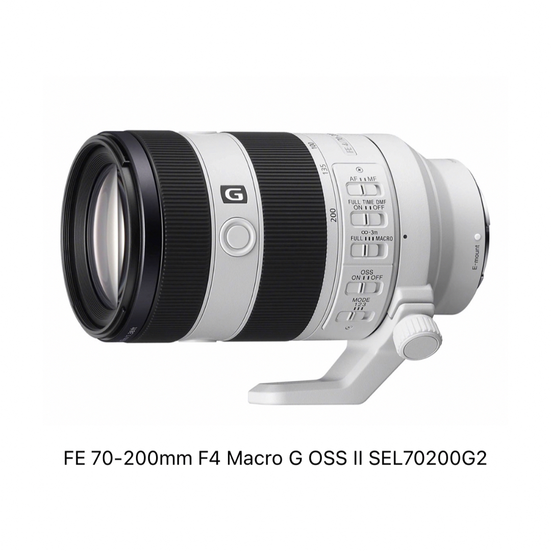 FE 70-200mm F4 Macro G OSS II SEL70200G2