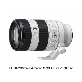 ソニー(SONY)のFE 70-200mm F4 Macro G OSS II SEL70200G2(レンズ(ズーム))