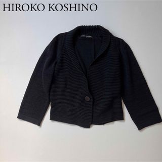 ヒロココシノ カーディガン(レディース)の通販 97点 | HIROKO KOSHINO