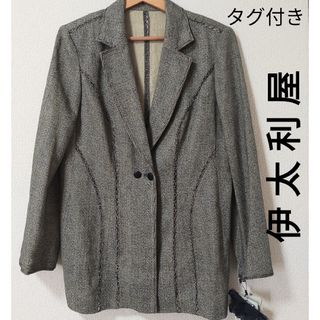 美品  伊太利屋 ジャケット    レディース 9