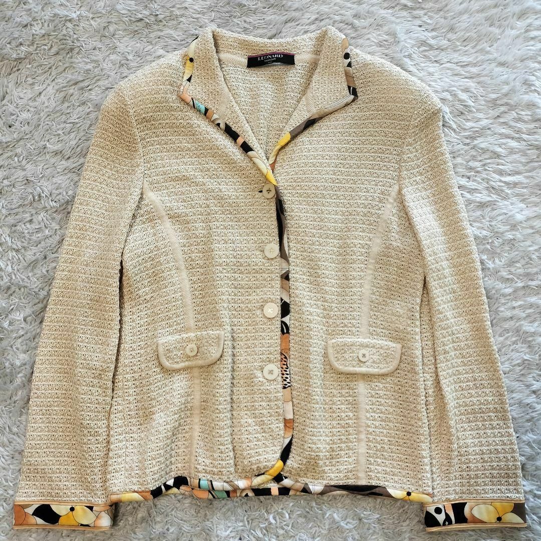 【美品】ピアノフォルテ MaxMara 白タグ セットアップ ツイード 38 M