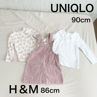 ユニクロ(UNIQLO)の★美品★【UNIQLO・H&M】ジャンパースカート トップス 3点セット(Tシャツ/カットソー)