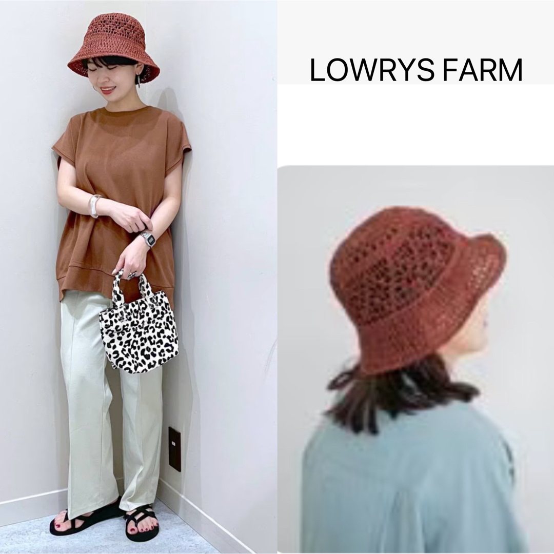 LOWRYS FARM(ローリーズファーム)の【美品】LOWRYS FARM.スカシペーパーＨＡＴ レディースの帽子(ハット)の商品写真