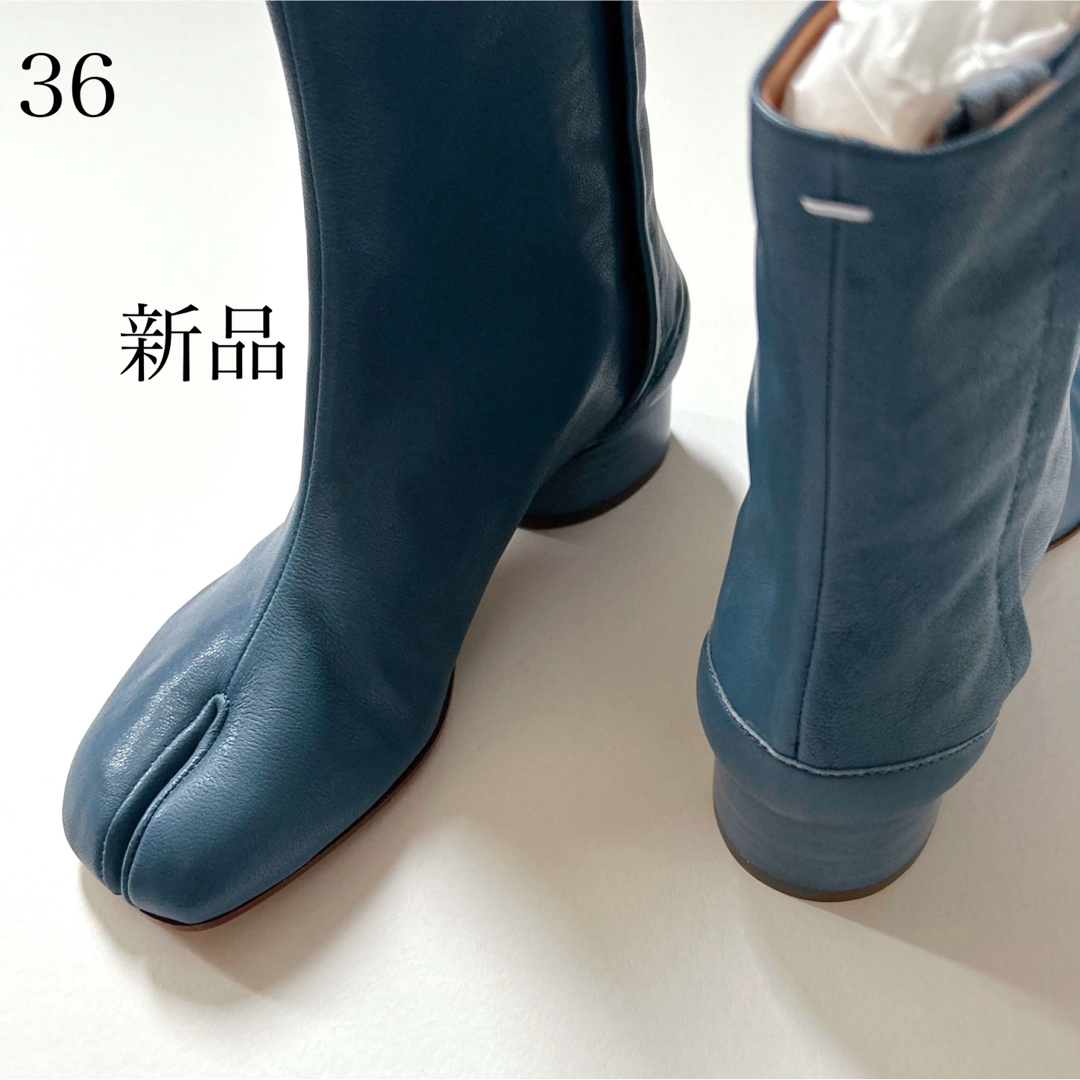 Maison Martin Margiela - 新品36 メゾンマルジェラ メゾン マルジェラ