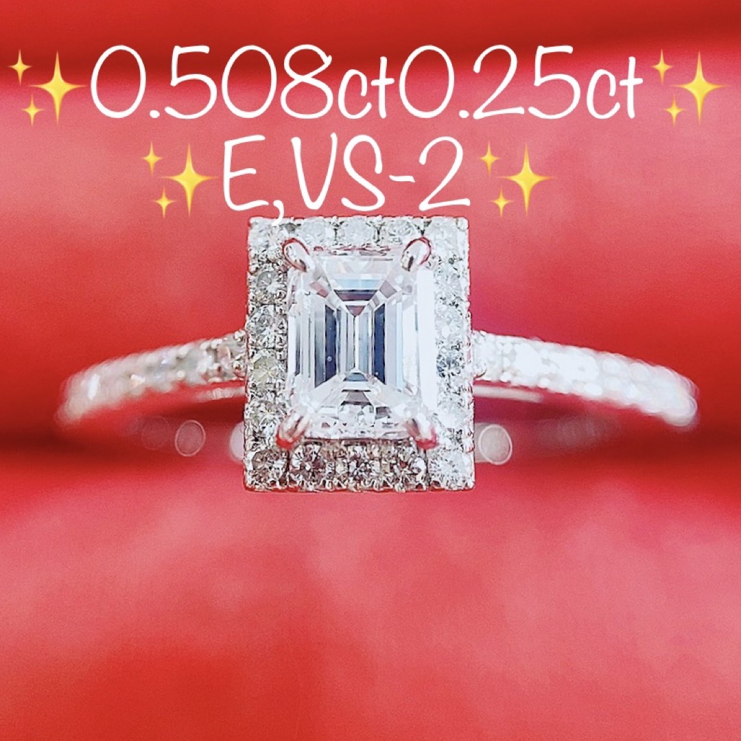 ★0.508ct0.25ct★✨ E,VS-2スクエアカットダイヤリング指輪