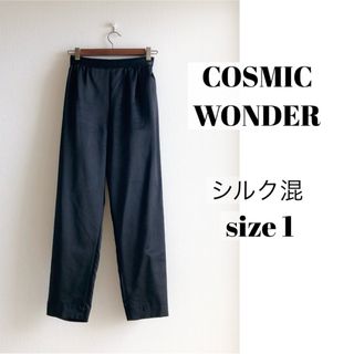 コズミックワンダーの通販 400点以上 | COSMIC WONDERを買うならラクマ