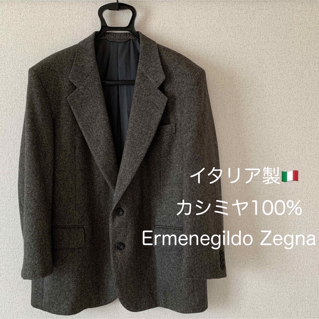 テーラードジャケットErmenegildo Zegna☆テーラードジャケット☆カシミヤ100%