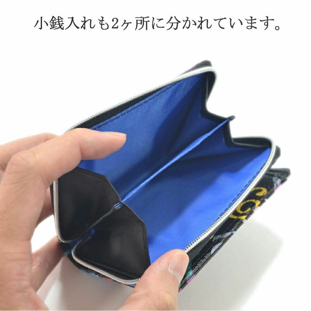 【色: ホワイト】フランク三浦 二つ折り財布 ラウンドジップ メンズ レディース 4