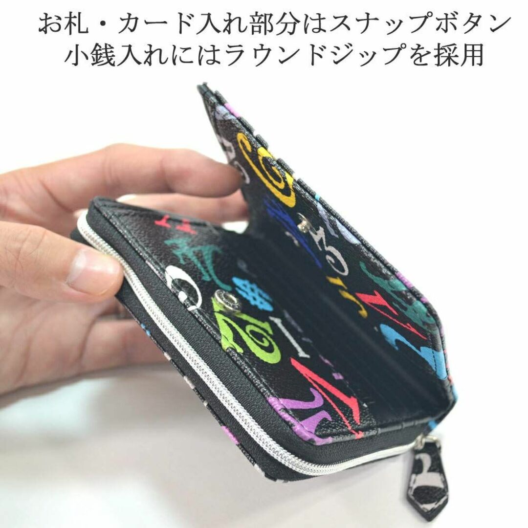 【色: ホワイト】フランク三浦 二つ折り財布 ラウンドジップ メンズ レディース 5