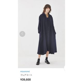 ミズイロインド ロングコート(レディース)の通販 27点 | mizuiro indの