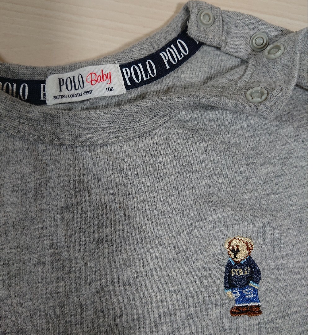 しまむら(シマムラ)のPOLO Baby 長袖Tシャツ 100 ライトグレー キッズ/ベビー/マタニティのキッズ服男の子用(90cm~)(Tシャツ/カットソー)の商品写真