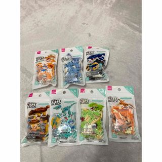 ダイソー(DAISO)のDAISO プチブロック　恐竜シリーズ　7個セット(積み木/ブロック)