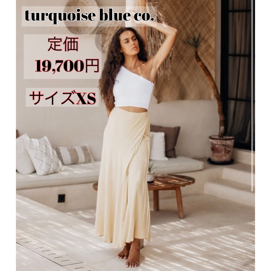 人気の贈り物が blue turquoise co. XS ナチュラル Skirt Wrap ロング