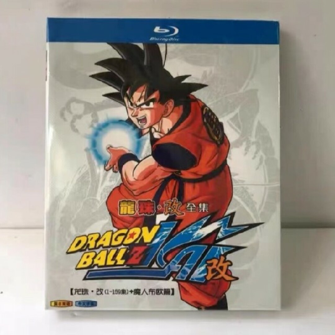 ドラゴンボール改 TV全159話 Blu-ray Box