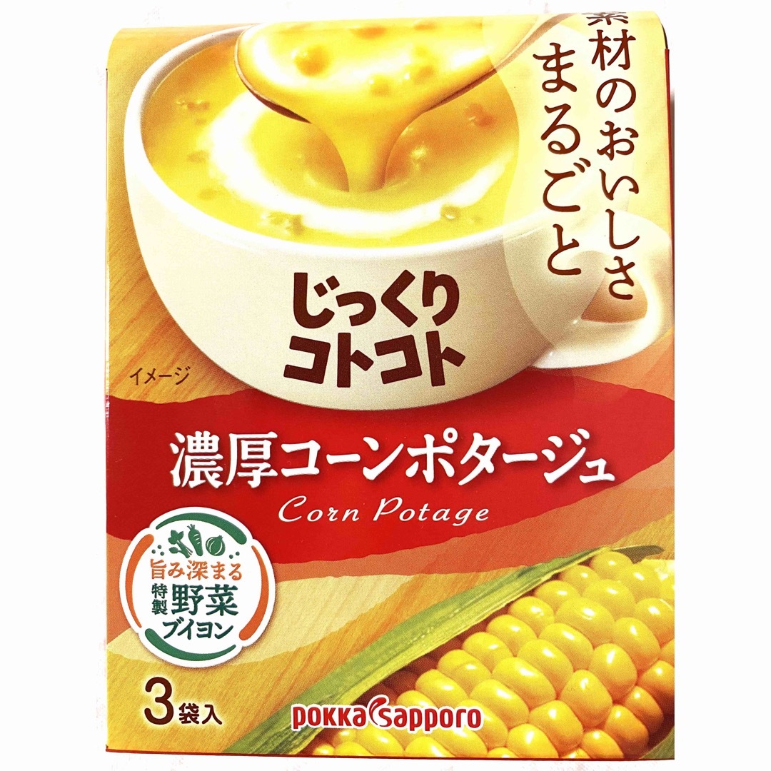 じっくりコトコトスープ　麦's　4種36食(3袋入×12箱分)　☆個包装のみ発送　by　の通販　shop｜ラクマ