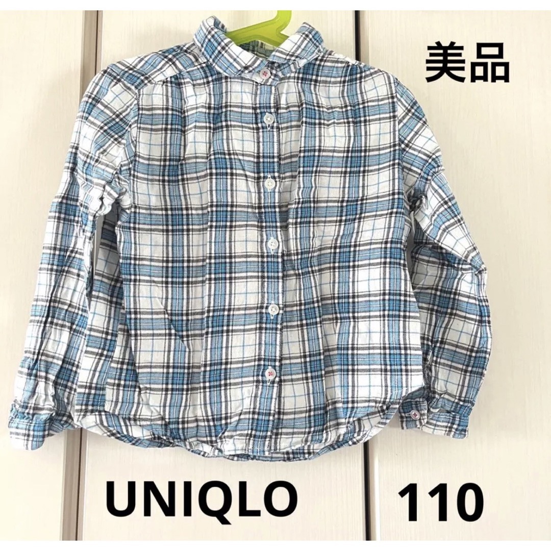 UNIQLO(ユニクロ)の美品☆ユニクロ　女の子　チェックシャツ キッズ/ベビー/マタニティのキッズ服女の子用(90cm~)(ブラウス)の商品写真