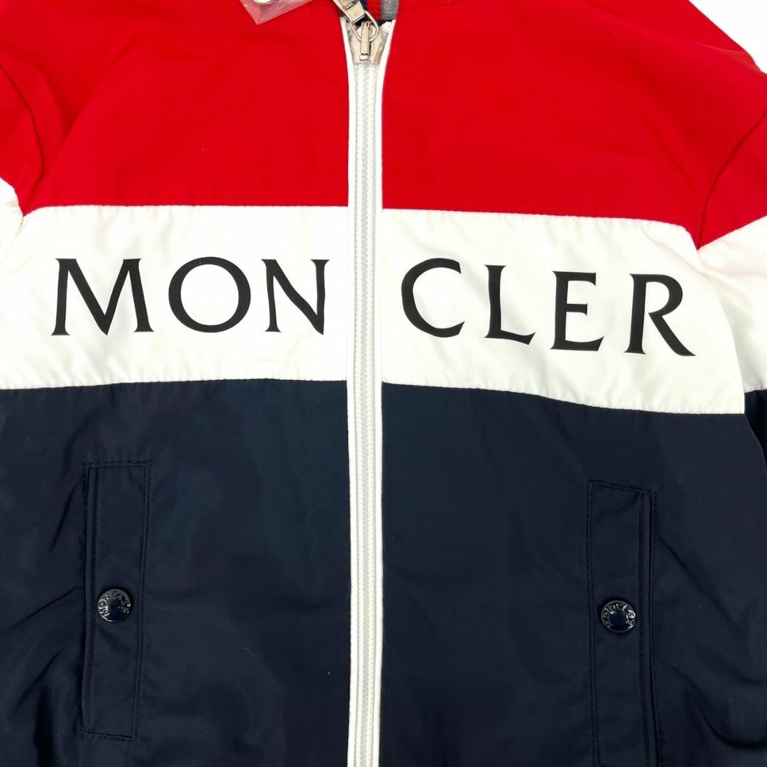 MONCLER(モンクレール)のMONCLER Kids' モンクレール DARD GIUBBOTTO アウター キッズ/ベビー/マタニティのキッズ服男の子用(90cm~)(ジャケット/上着)の商品写真