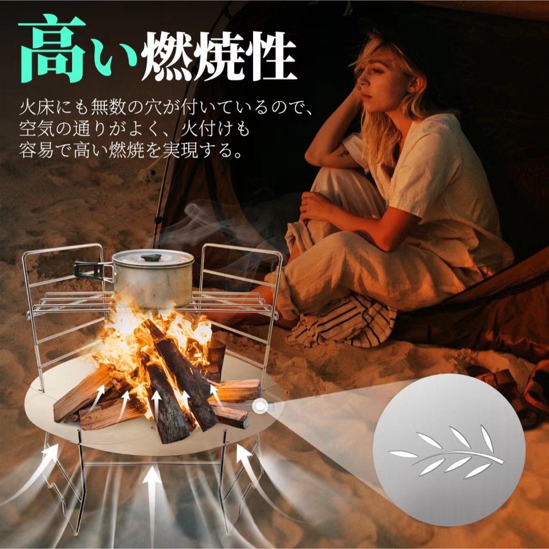 焚き火台 キャンプ アウトドア コンパクト 収納バッグ付きの通販 by 肉