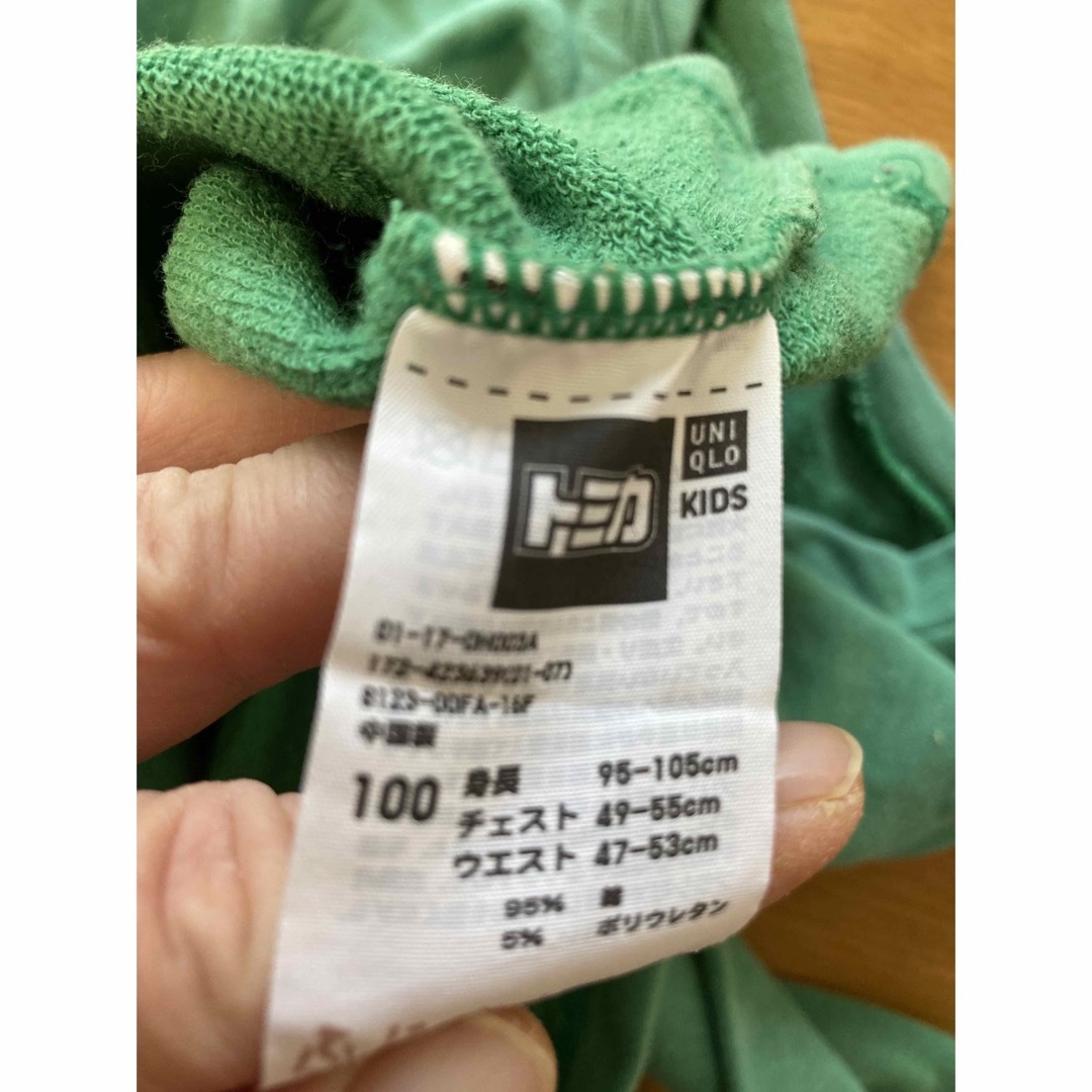 UNIQLO(ユニクロ)のスウェット 100サイズ 2枚セット キッズ/ベビー/マタニティのキッズ服男の子用(90cm~)(パジャマ)の商品写真