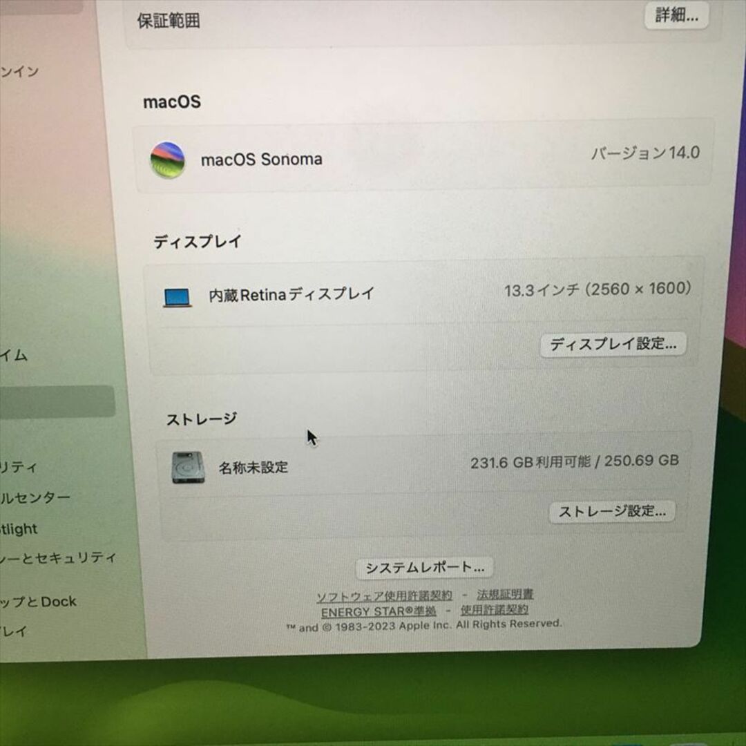 Apple - 22日まで! 488）Apple MacBook Air 13インチ 2018の通販 by