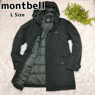 mont bell - モンベル ローガンダウン パーカ Men's M size グリーンの